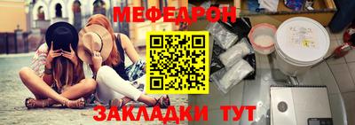 МДПВ Апшеронск