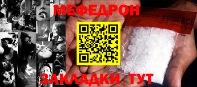 jwh Аргун