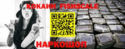мет Балашиха