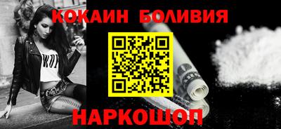 МДПВ Апшеронск