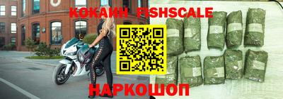 2c-b Балаково