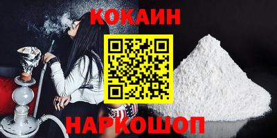 мет Балашиха
