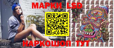 jwh Аргун