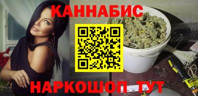 jwh Аргун