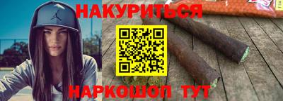 мдма Апрелевка