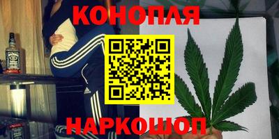 мет Балашиха