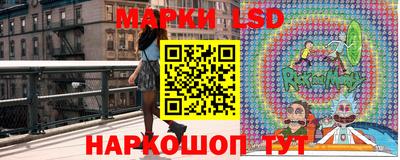 мдма Апрелевка