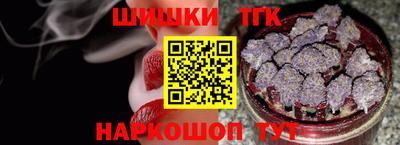 мдма Апрелевка