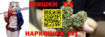 МДПВ Апшеронск