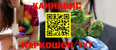 МДПВ Апшеронск