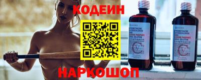 мдма Апрелевка