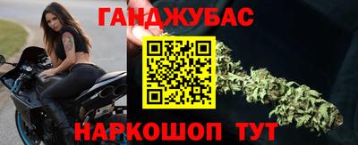 МДПВ Апшеронск