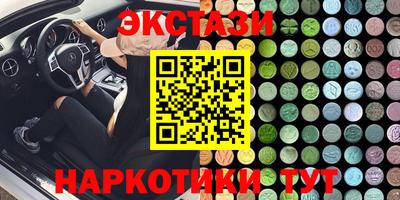 jwh Аргун