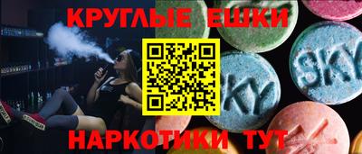 мдма Апрелевка