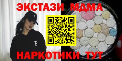 2c-b Балаково