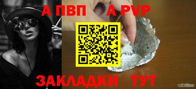 мдма Апрелевка