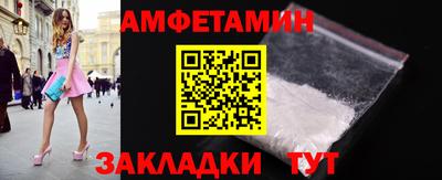 МДПВ Апшеронск