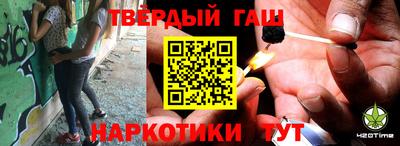 2c-b Балаково