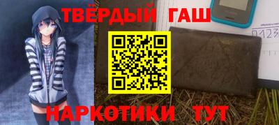 jwh Аргун