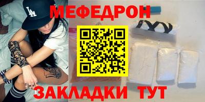 jwh Аргун