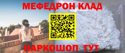 jwh Аргун